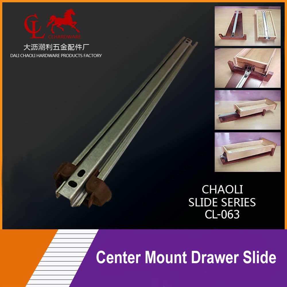 Center Mount Drawer Slide CL_063